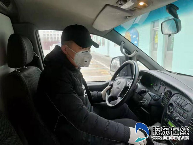 微信圖片_20200130131836