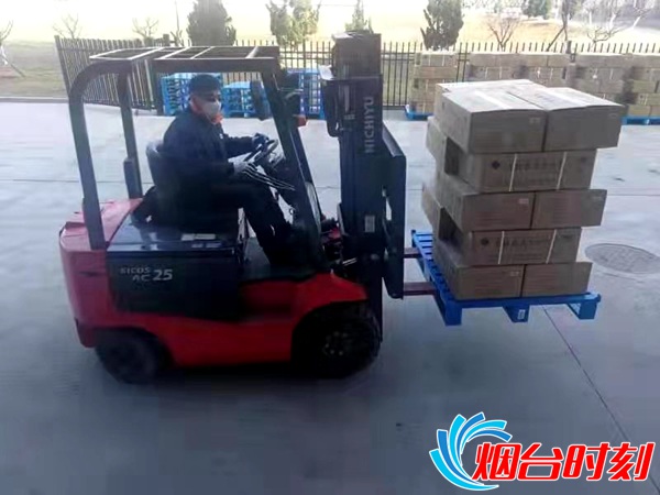 微信图片_20200201150554