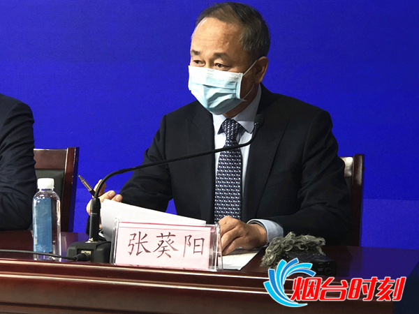 微信图片_20200202114028