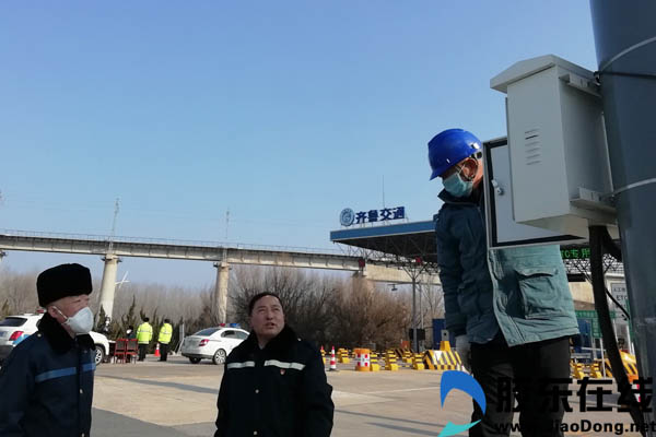 微信图片_20200201175438副本