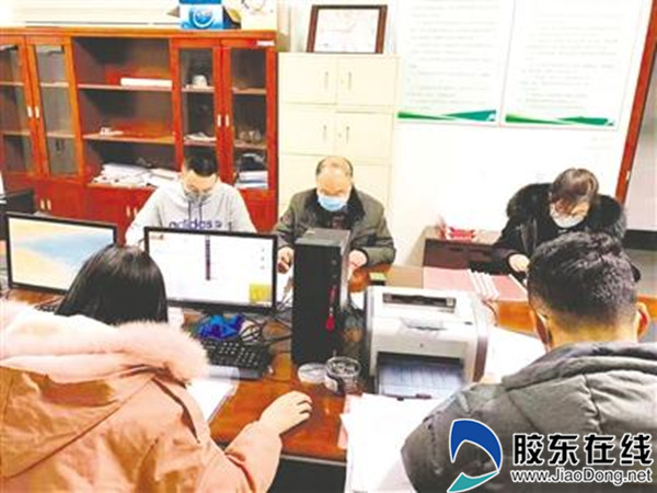 微信图片_20200202115212_副本