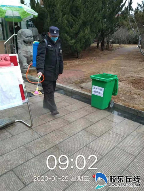 ΢��ͼƬ_20200202184126