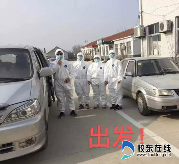 柞村镇人口_莱州市柞村镇姚谭