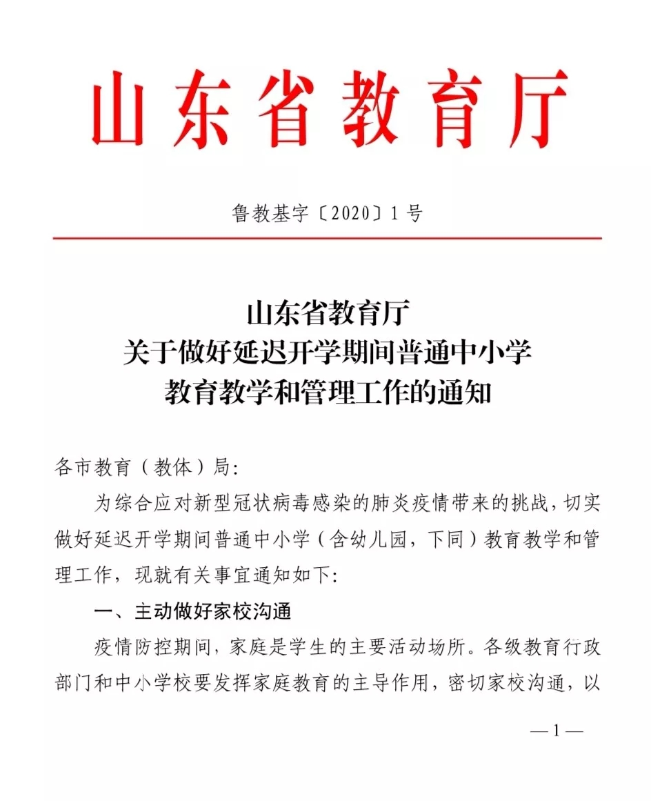 01.webp