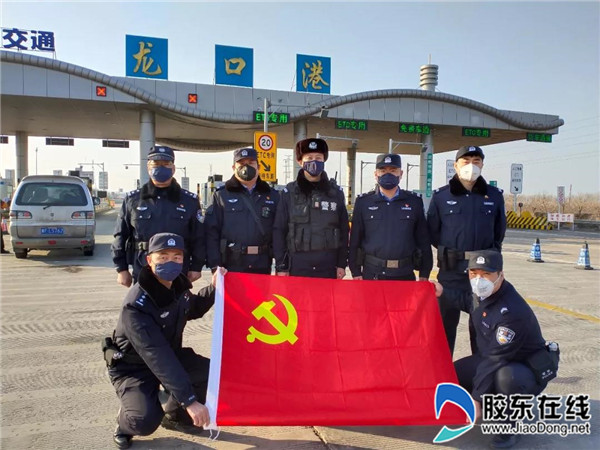 微信图片_20200205112457