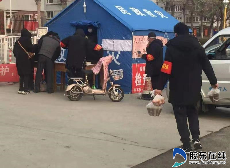 微信图片_20200205135143_副本