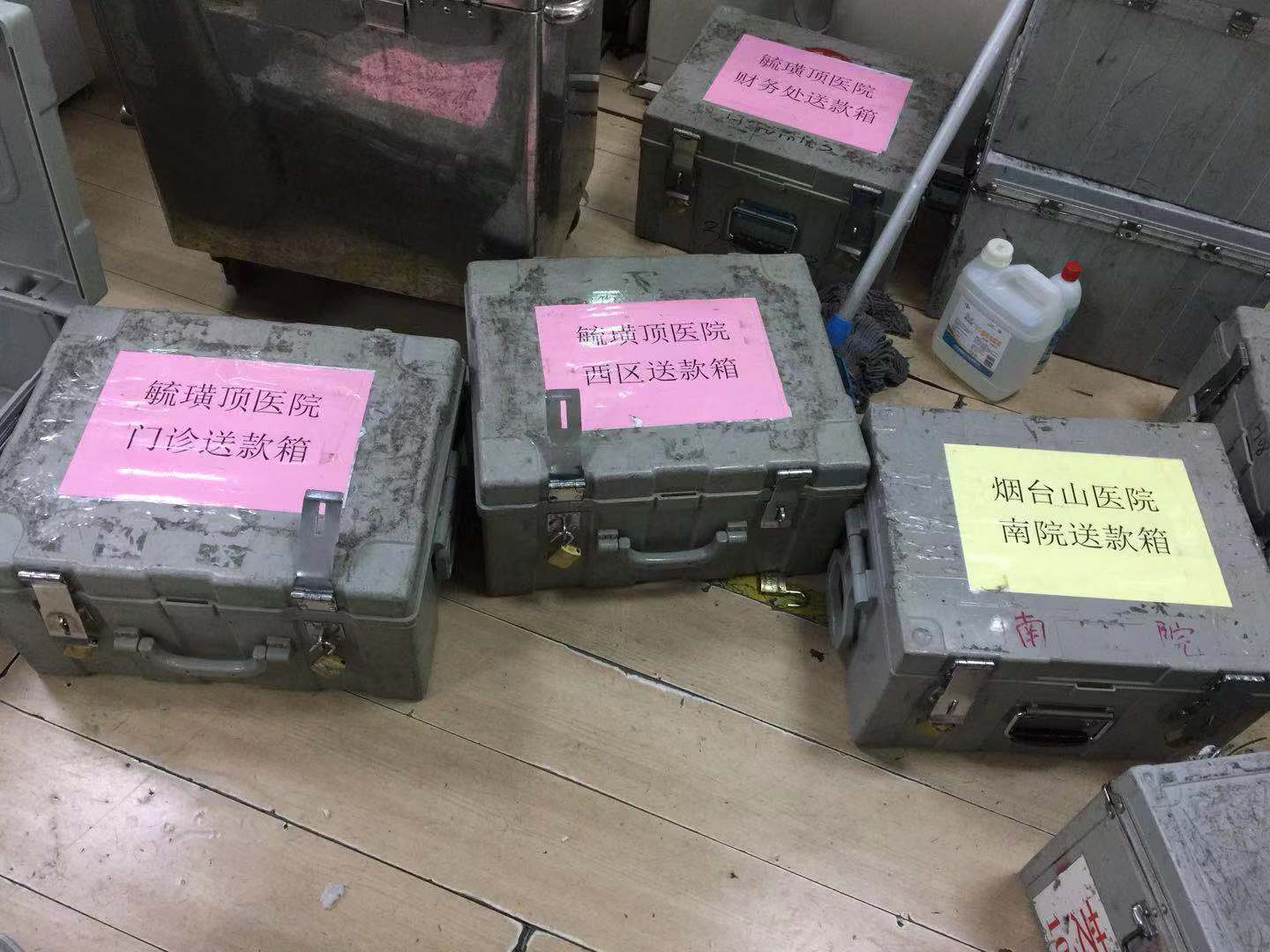 mmexport1580888201617