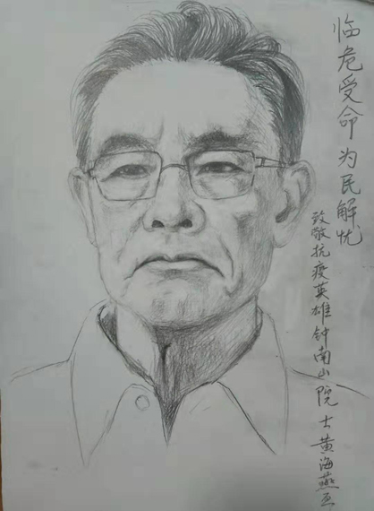 ΣΪǡƺ