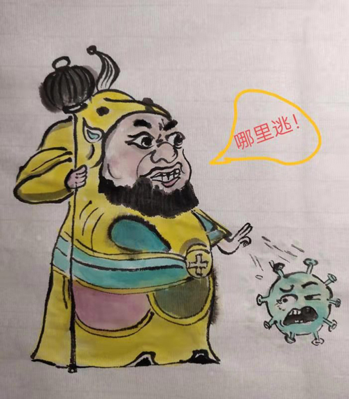 ӣ