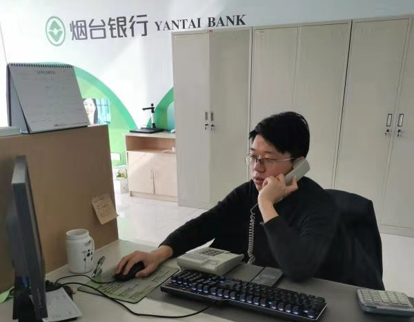 微信图片_20200206105635