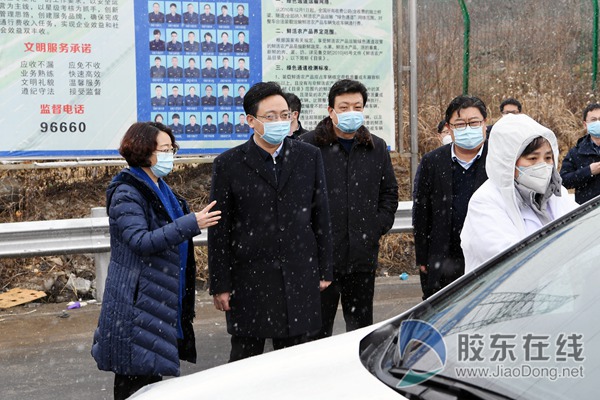 市長_副本