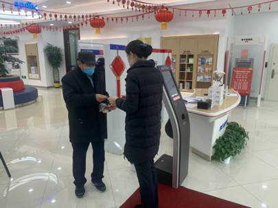 图片2