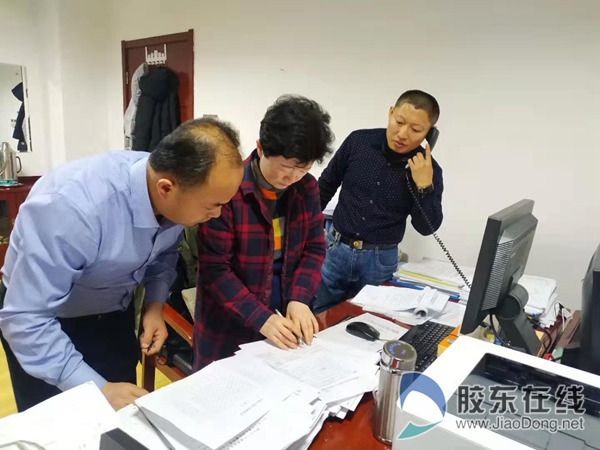 微(wei)信圖片_20200206151612_副本