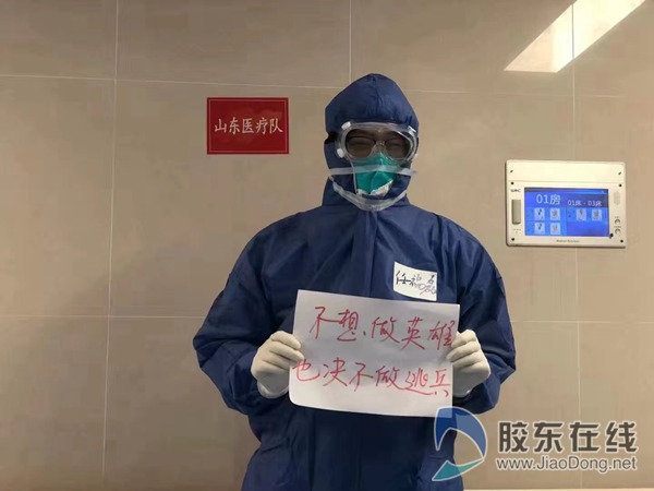 微(wei)信圖片_20200206101129_副本