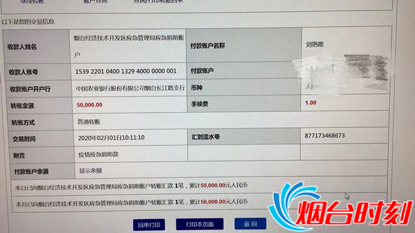 图片6