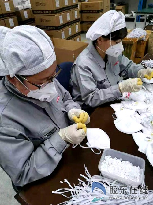 微(wei)信圖片_20200206101142_副本