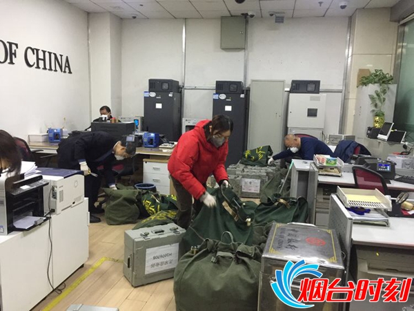 中國銀行煙臺分行為醫院提供快速現金支持