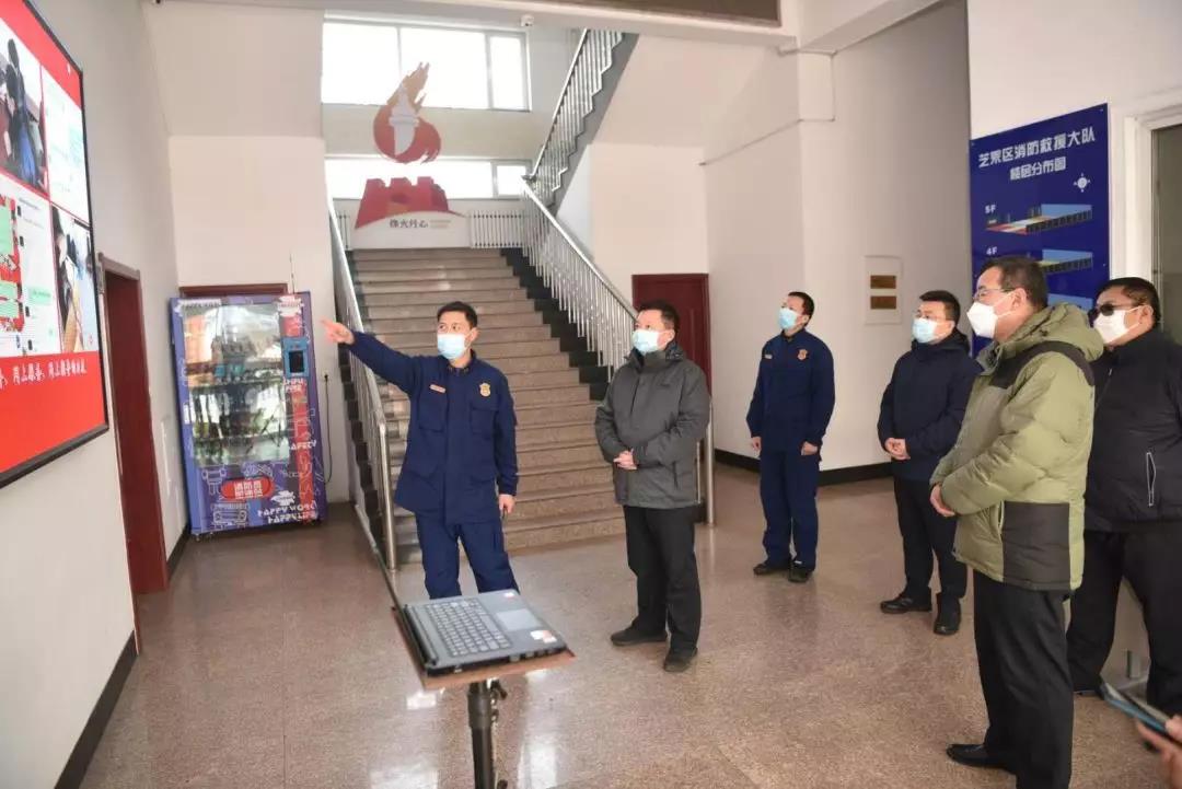 微信圖片_20200209122843