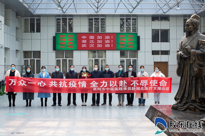 莱阳市中医医院重症监护室护士李贝。