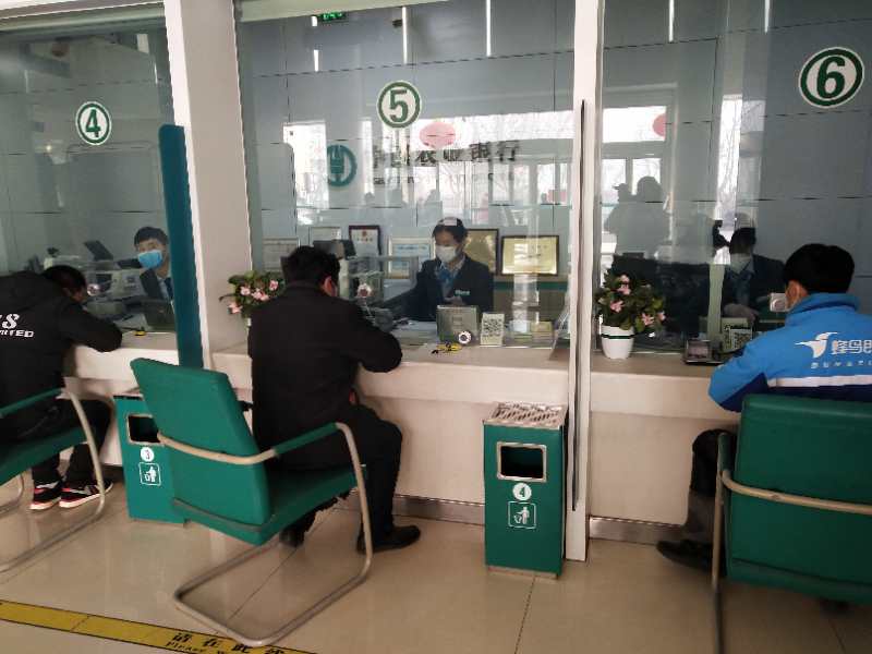 mmexport1581325892826