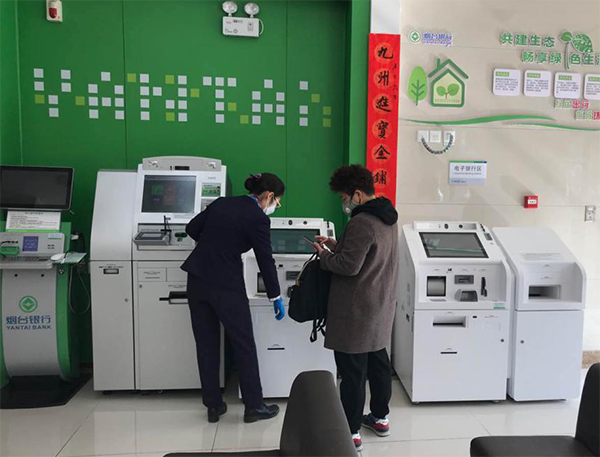 图片6