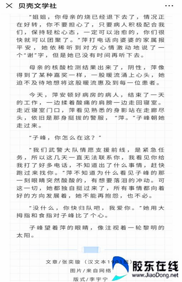 52_副本