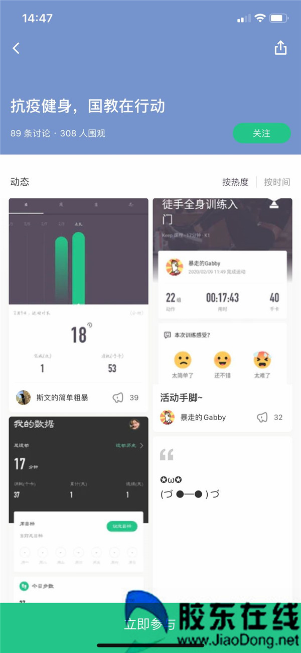 21_副本