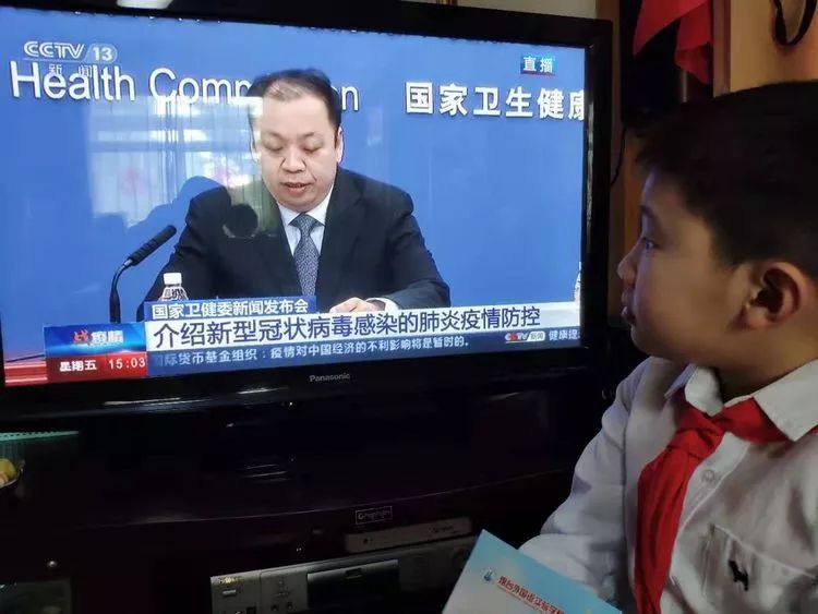 微信图片_20200207110849