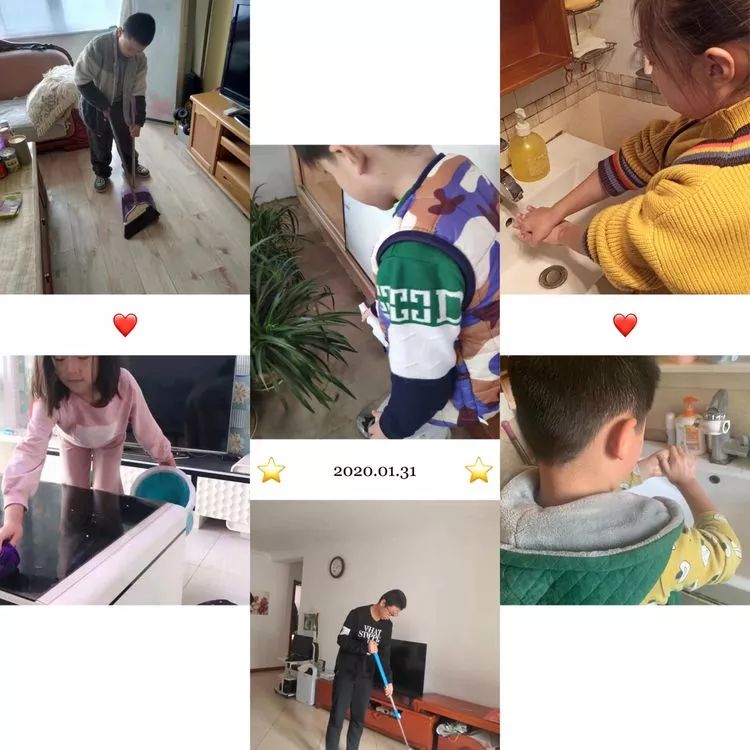 微信图片_20200207111036