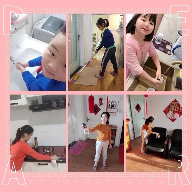 微信图片_20200207111052