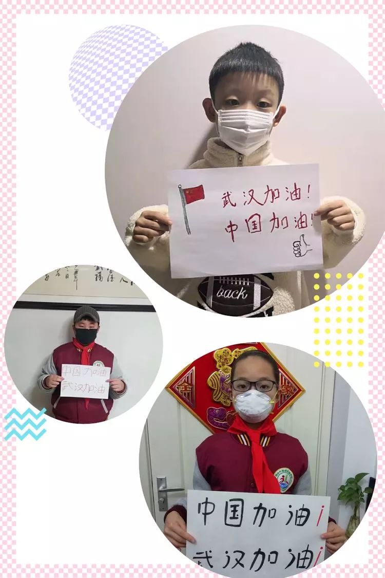 微信图片_20200207111130