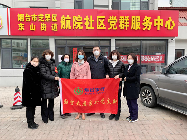 qq图片20200213171917