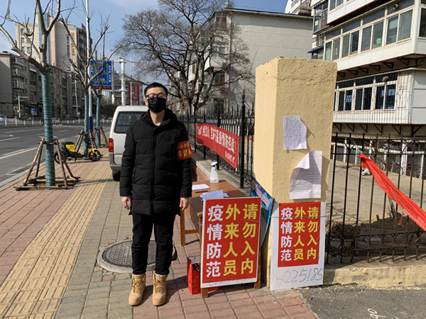 qq图片20200213171935