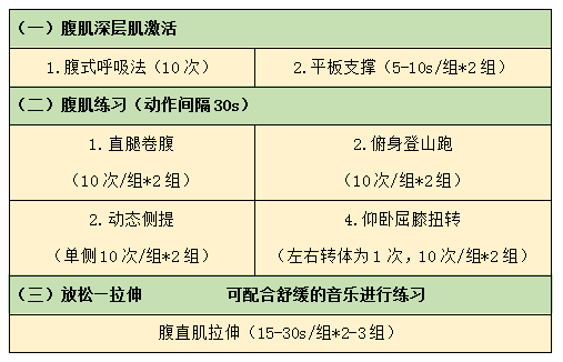 360截图16480306595250