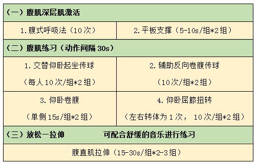 360截图16251113118103118