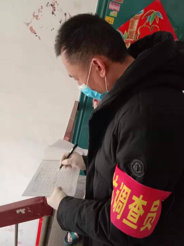 微信图片_20200214144822