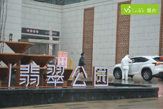 ҵ-Ǽǣ乫԰ (2)