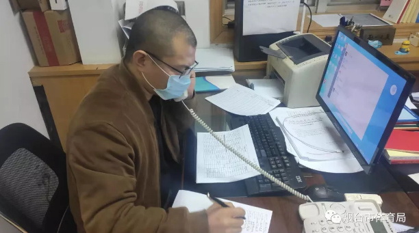 360截图16410115101109138