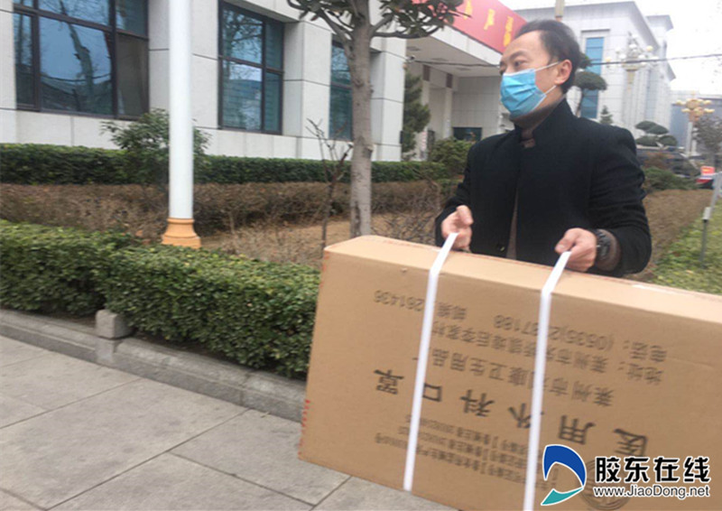 微信图片_20200216152800_副本