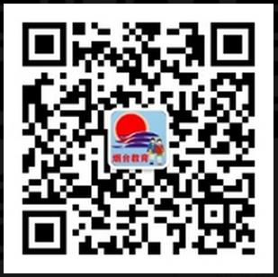 微信图片_20200217081503