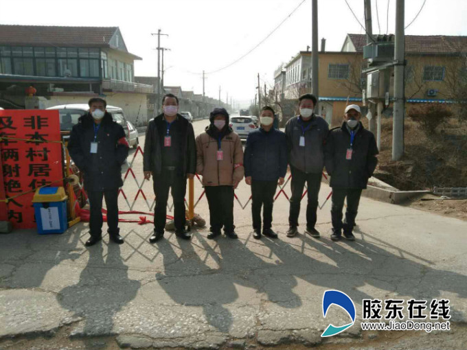 大爱无形,致敬祖国万千最美守望者 市民记者 烟台新闻