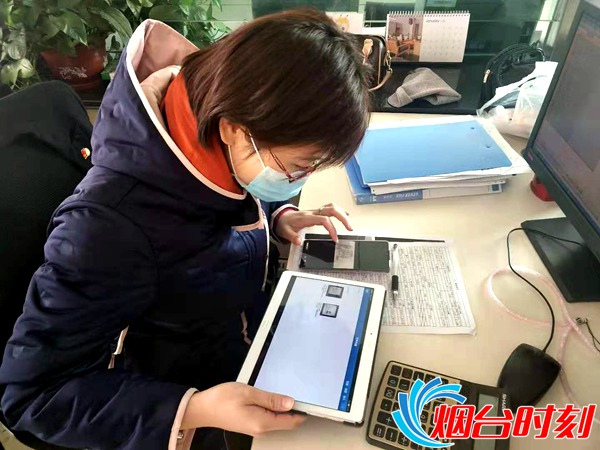 2�ͻ���Ϣ�ɼ�