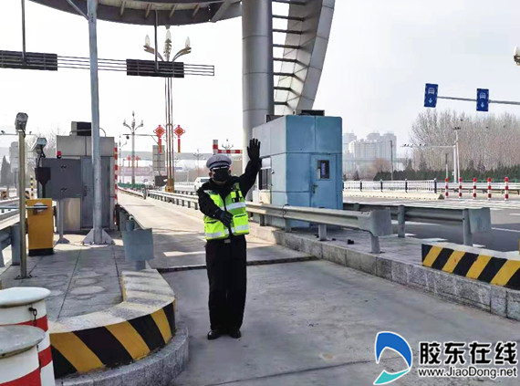 微信图片_20200218151737