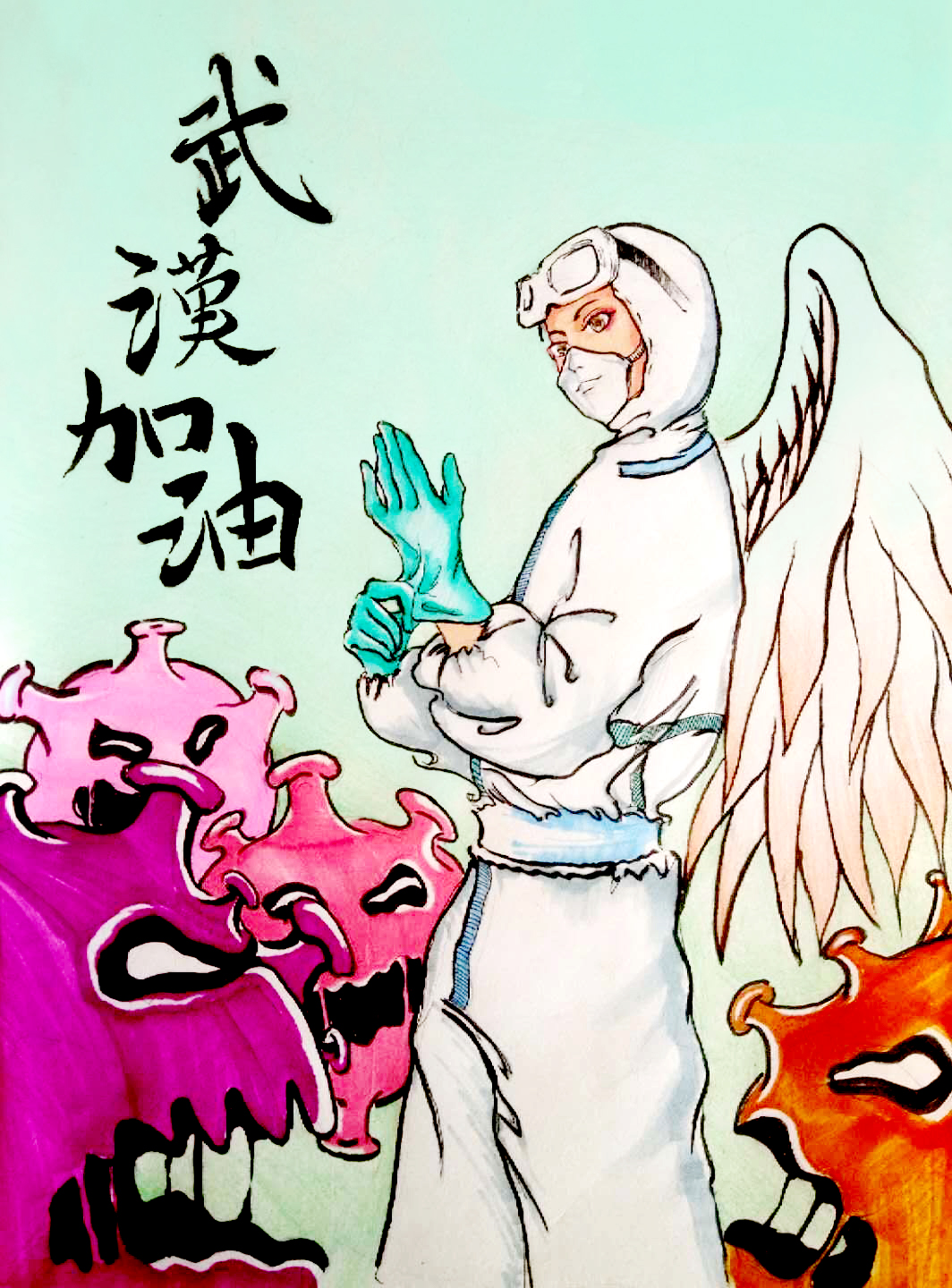 烟台艺校美术专业学生用画笔为战“疫”加油!4