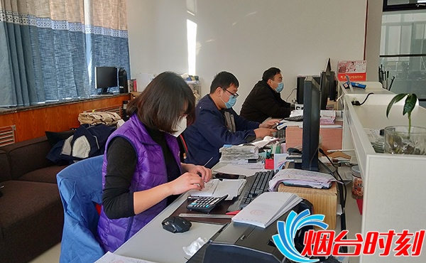 微信图片_20200220152808副本