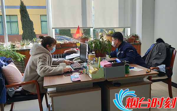 微信图片_20200220152814副本