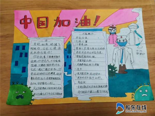 ΢��ͼƬ_20200221154532