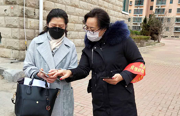 万阿英