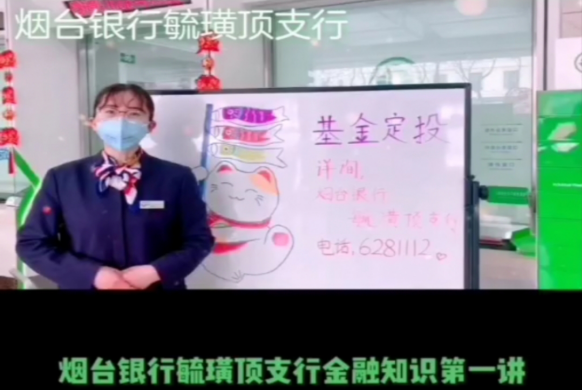 微信图片_20200223094403
