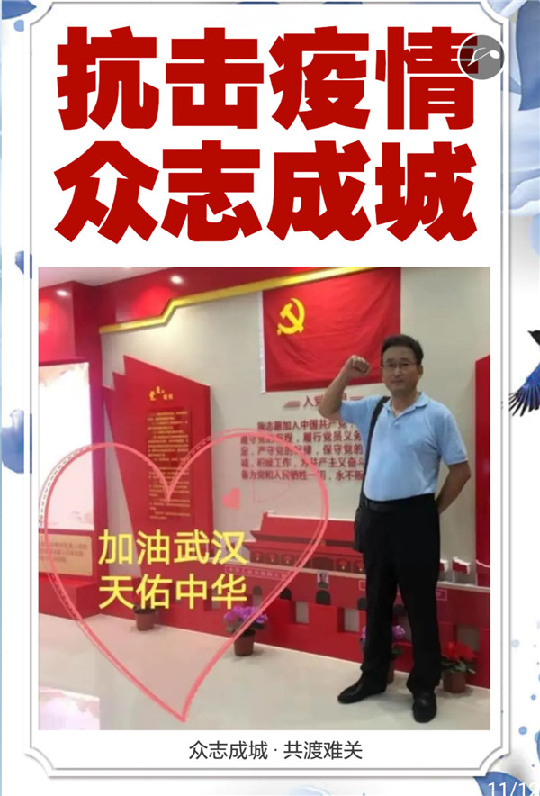 个人